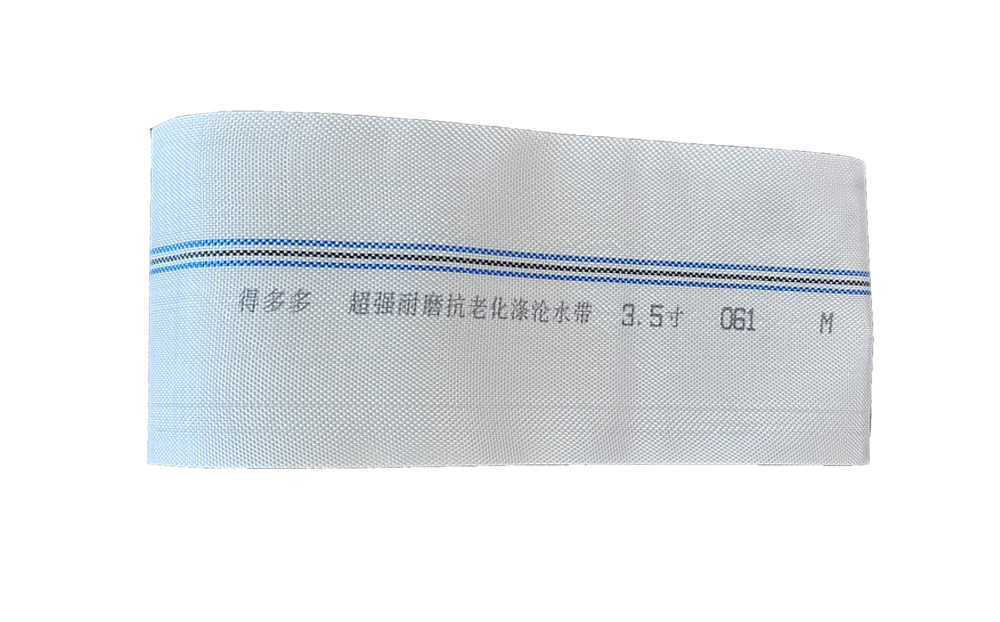 白城涤纶编织水带使用场景