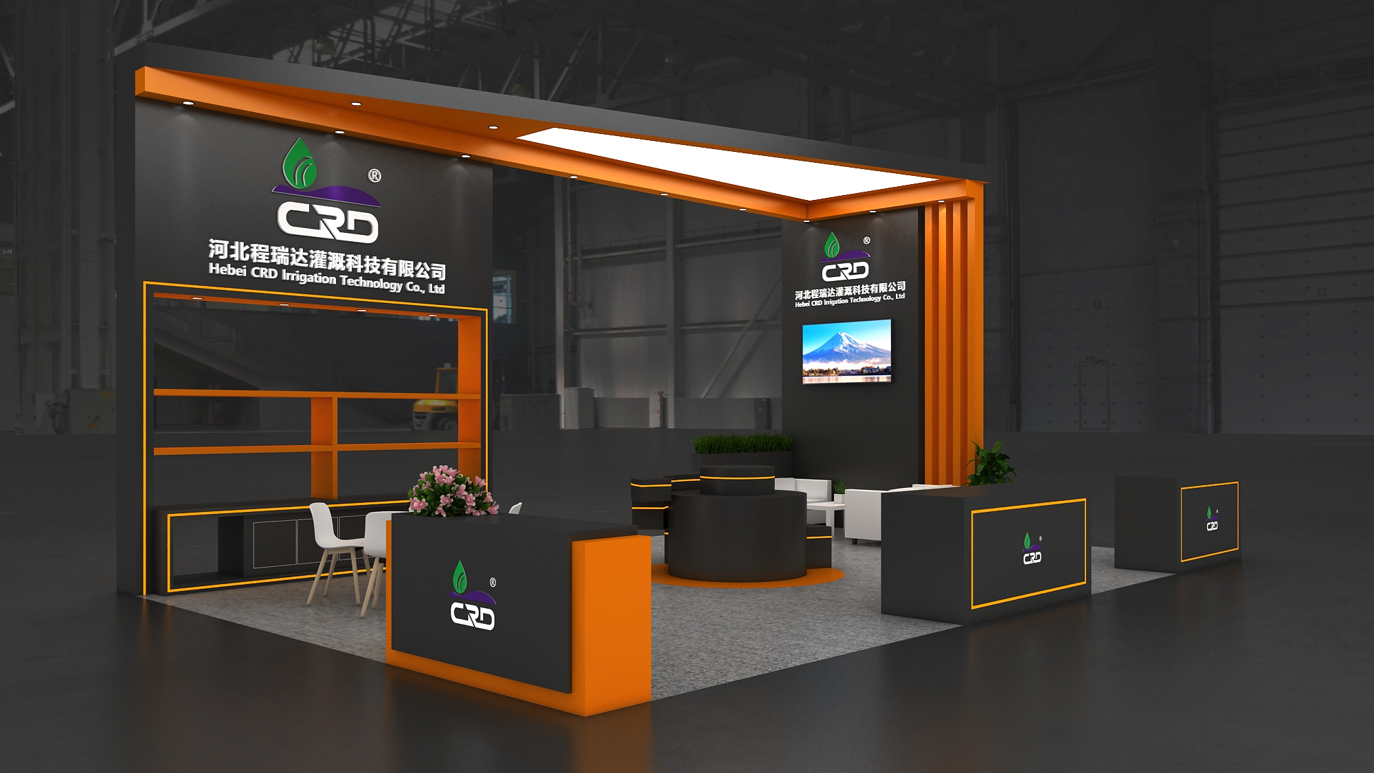 白城2026 北京灌溉展，程瑞达邀您共探智慧农业